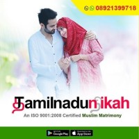 Free Matrimonial Matchmaking Services for Muslim Brides and Grooms in 